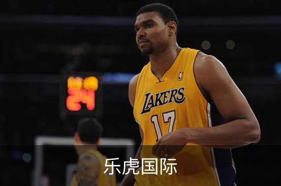 乐虎国际简介